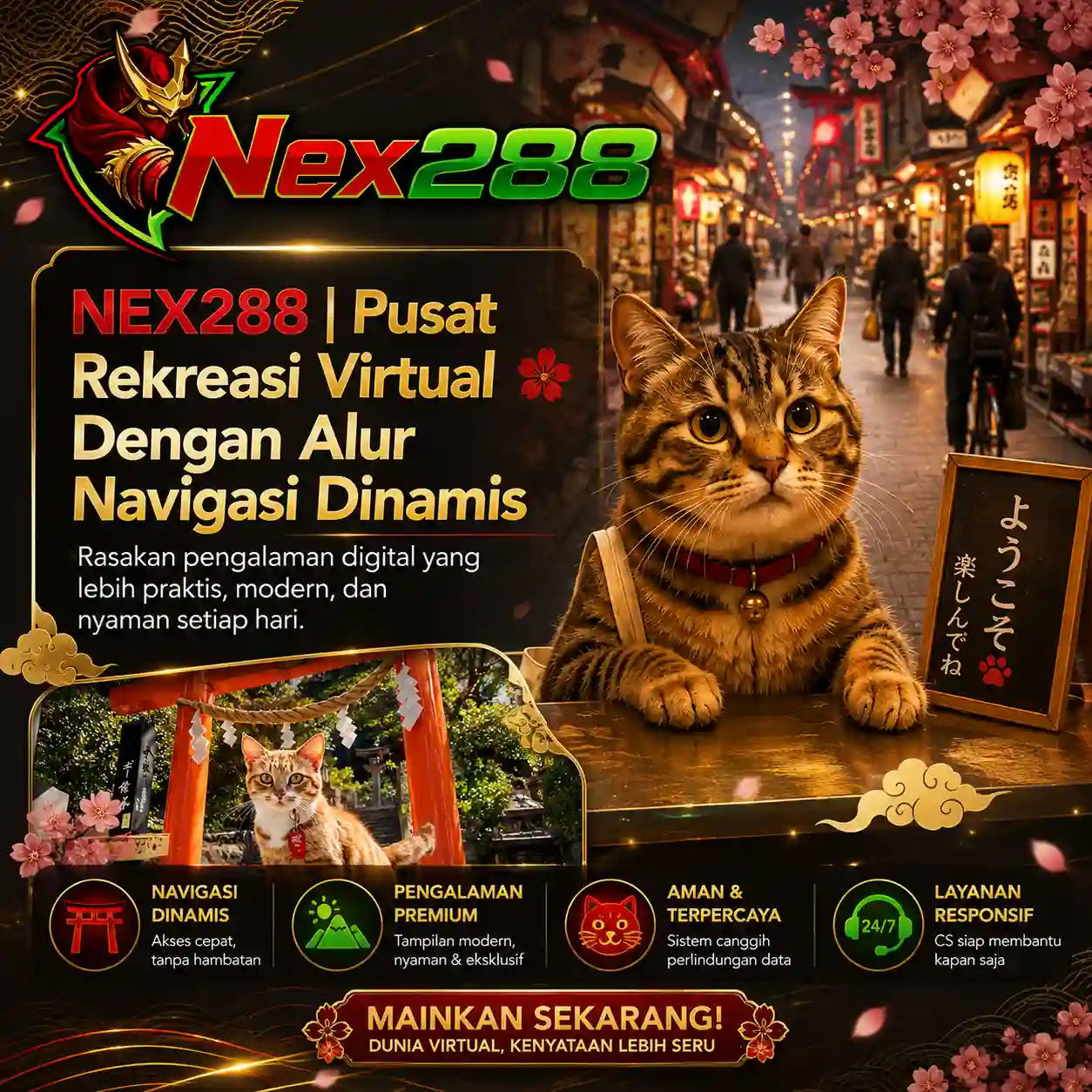 NEX288