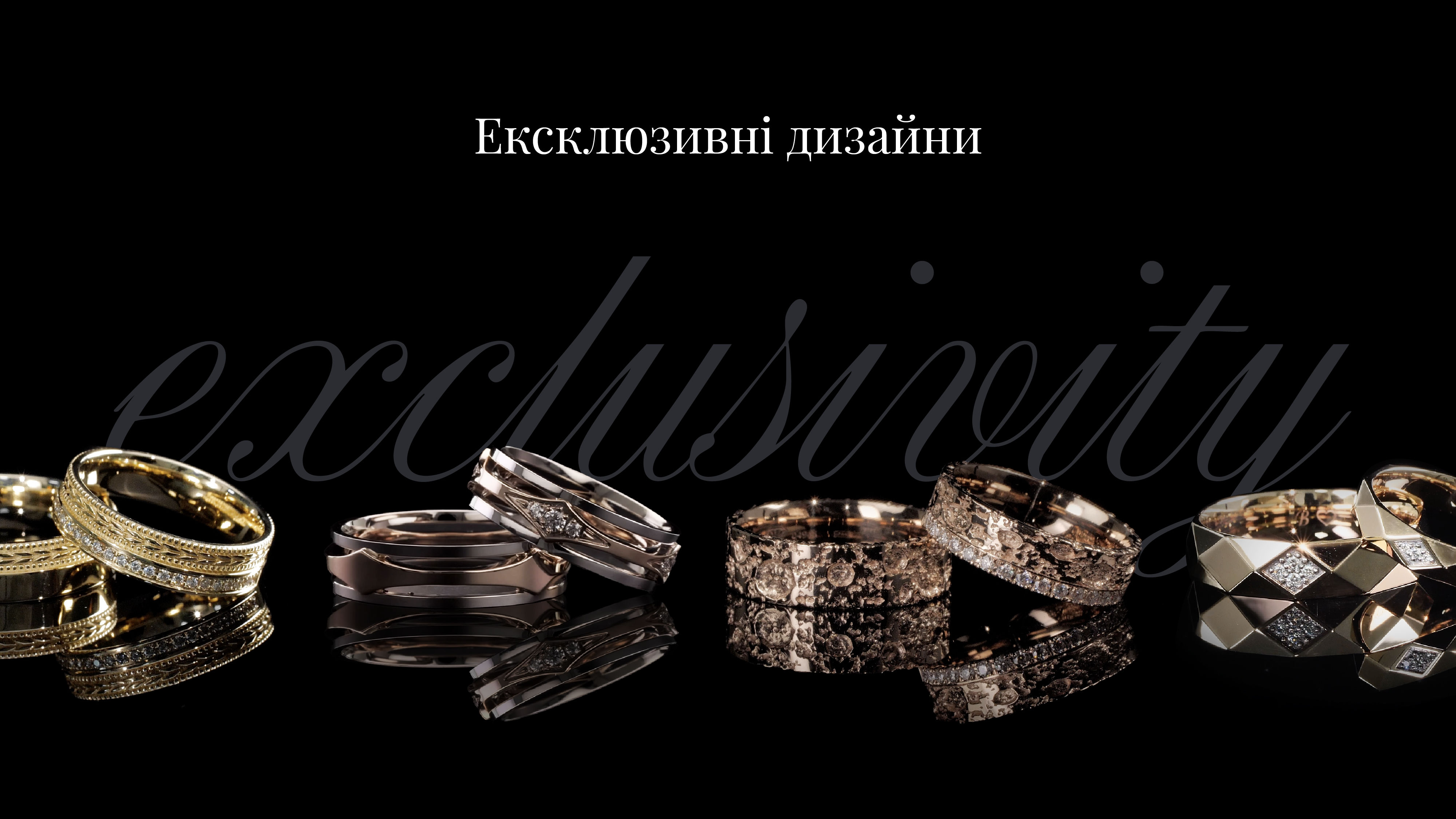 Зображення 15