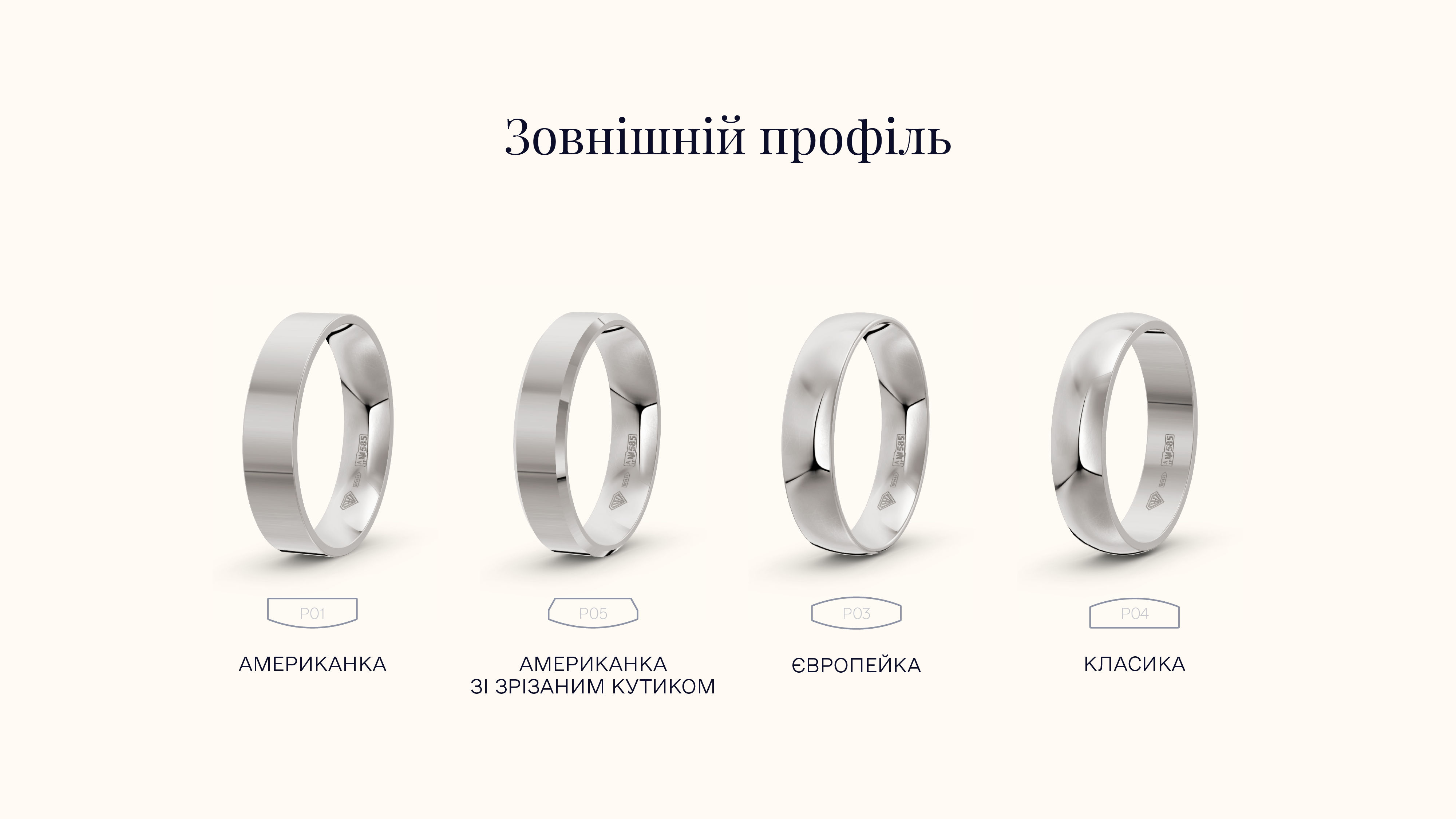 Зображення 18