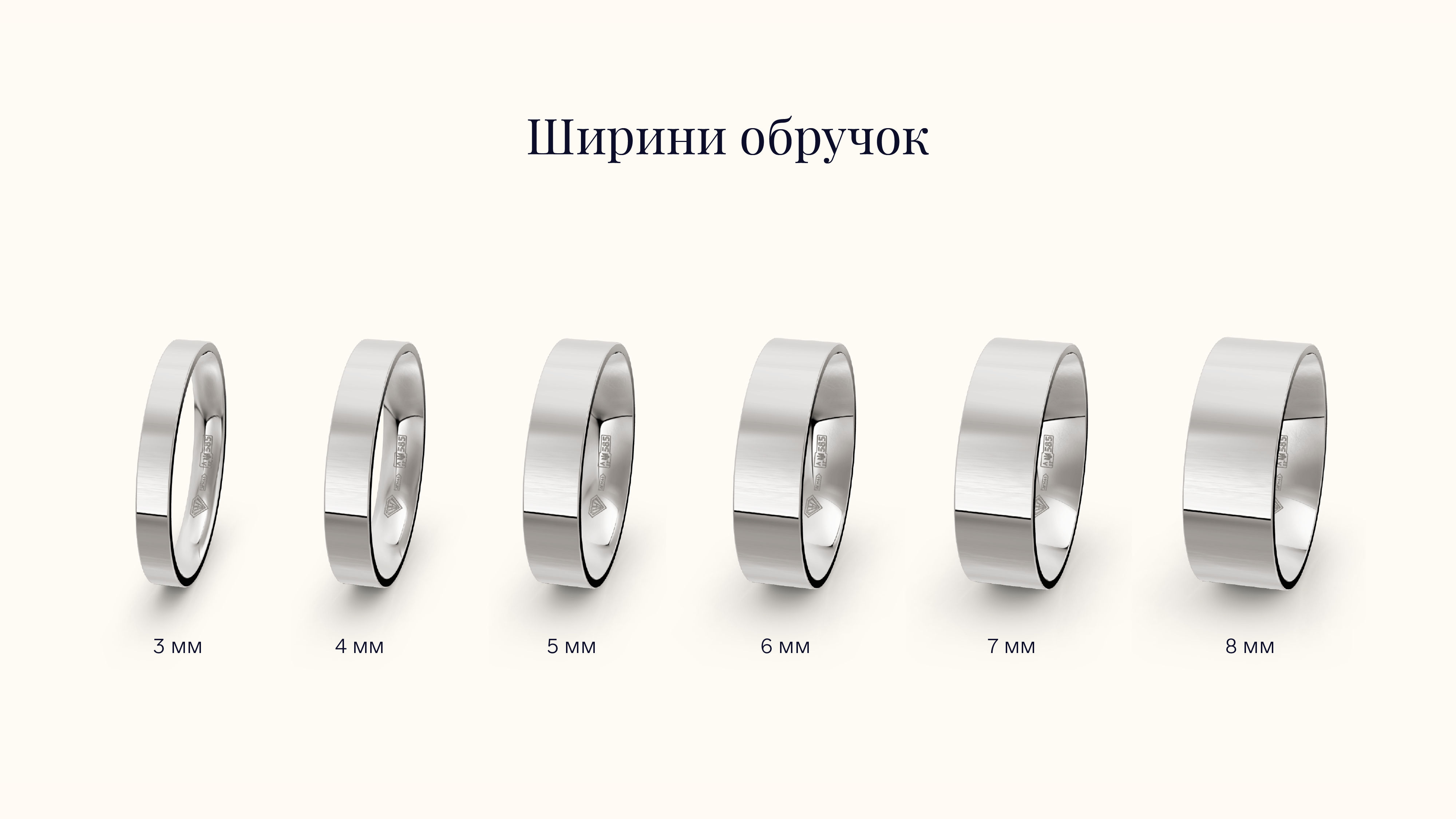 Зображення 20