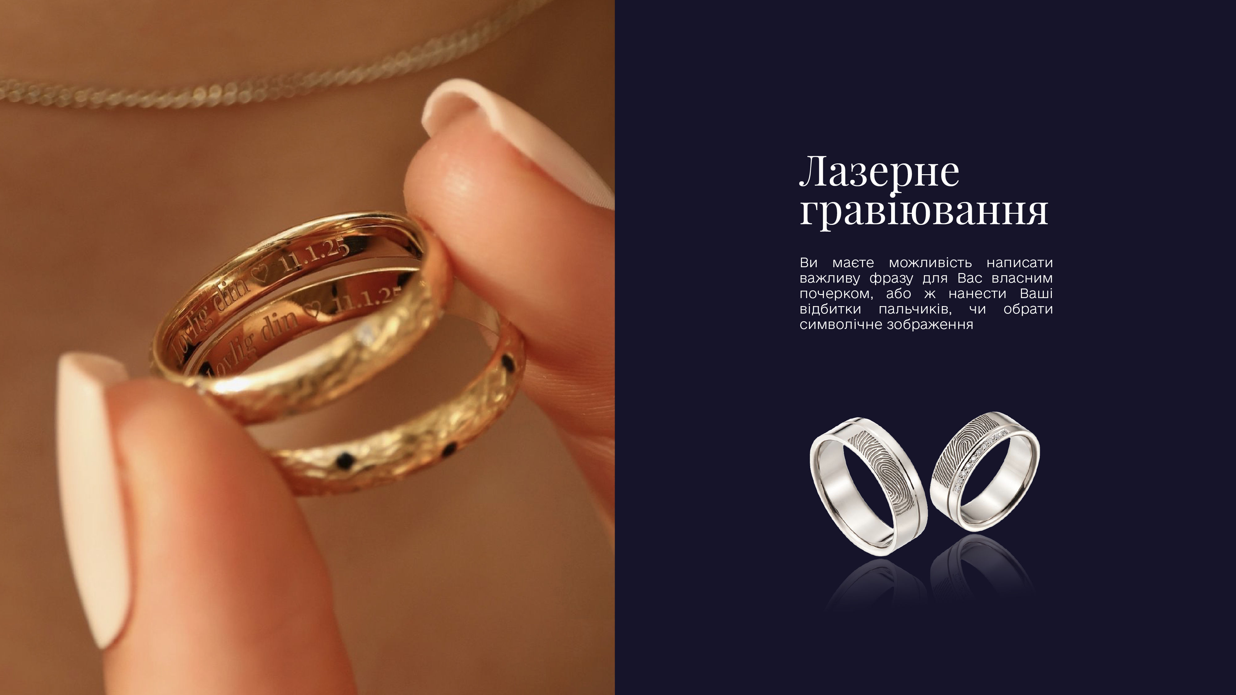 Зображення 30