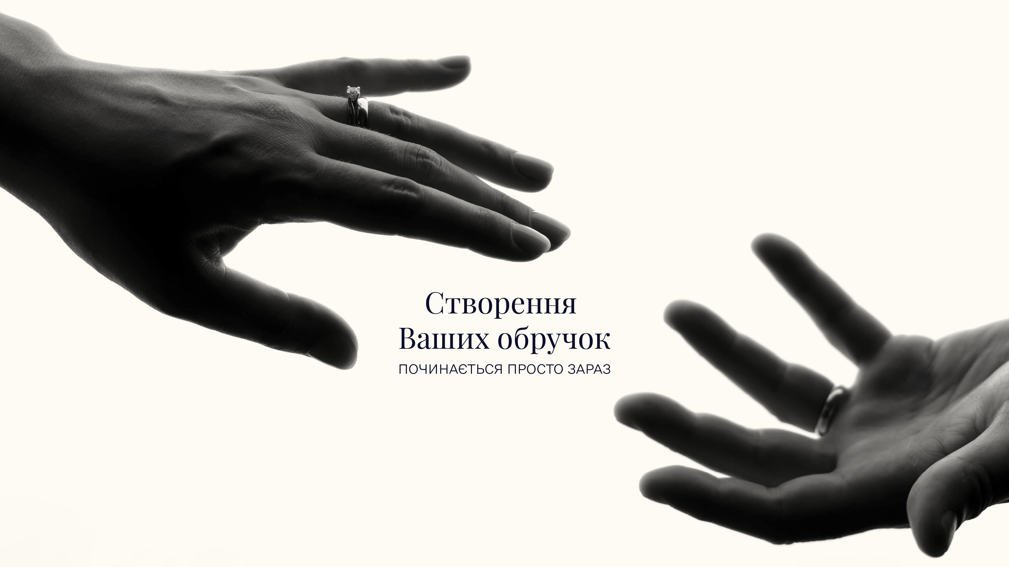Зображення 39