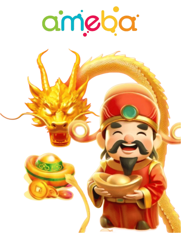 AMEBA