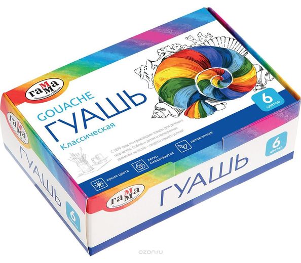 გუაში Гамма Классическая, 6ფ, 20მლ