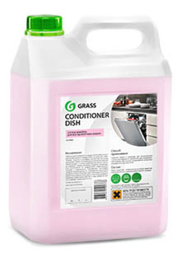 Grass Conditioner Dish სავლები საშუალება ჭურჭლის სარეცხი მანქანისათვის 5კგ