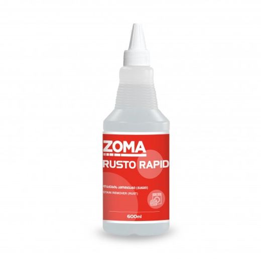 Zoma Rusto Rapid ლაქების ამომყვანი (ჟანგი) 600მლ
