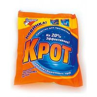 კროტი ფხვნილი