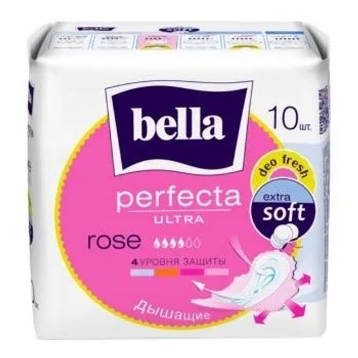 ჰიგ. საფენი Bella Perfecta ultra Rose Deo 10ც.