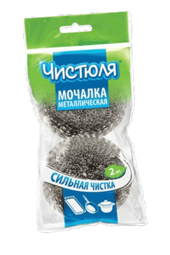 სახეხი ნეჭა 2ც ჩისტულია