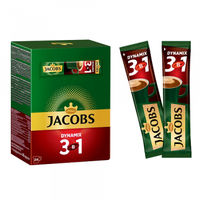 Jacobs იაკობსი ერთჯერადი ყავა დინამიქსი