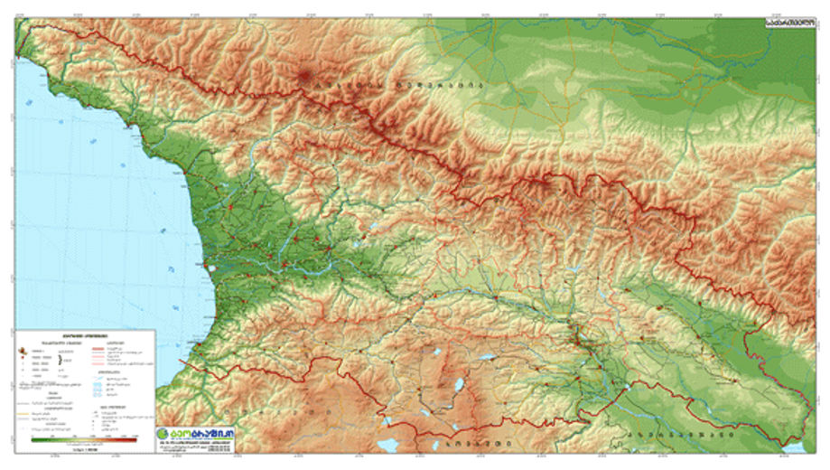 საქართველოს ფიზიკური რუკა (1:600 000)