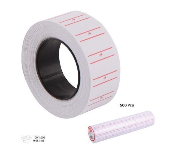 ფასების მისაკრავი NB0200W(500)XL-500