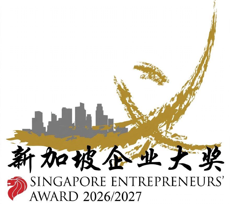 Singapore Entrepreneurs Award 2026/2027 logo