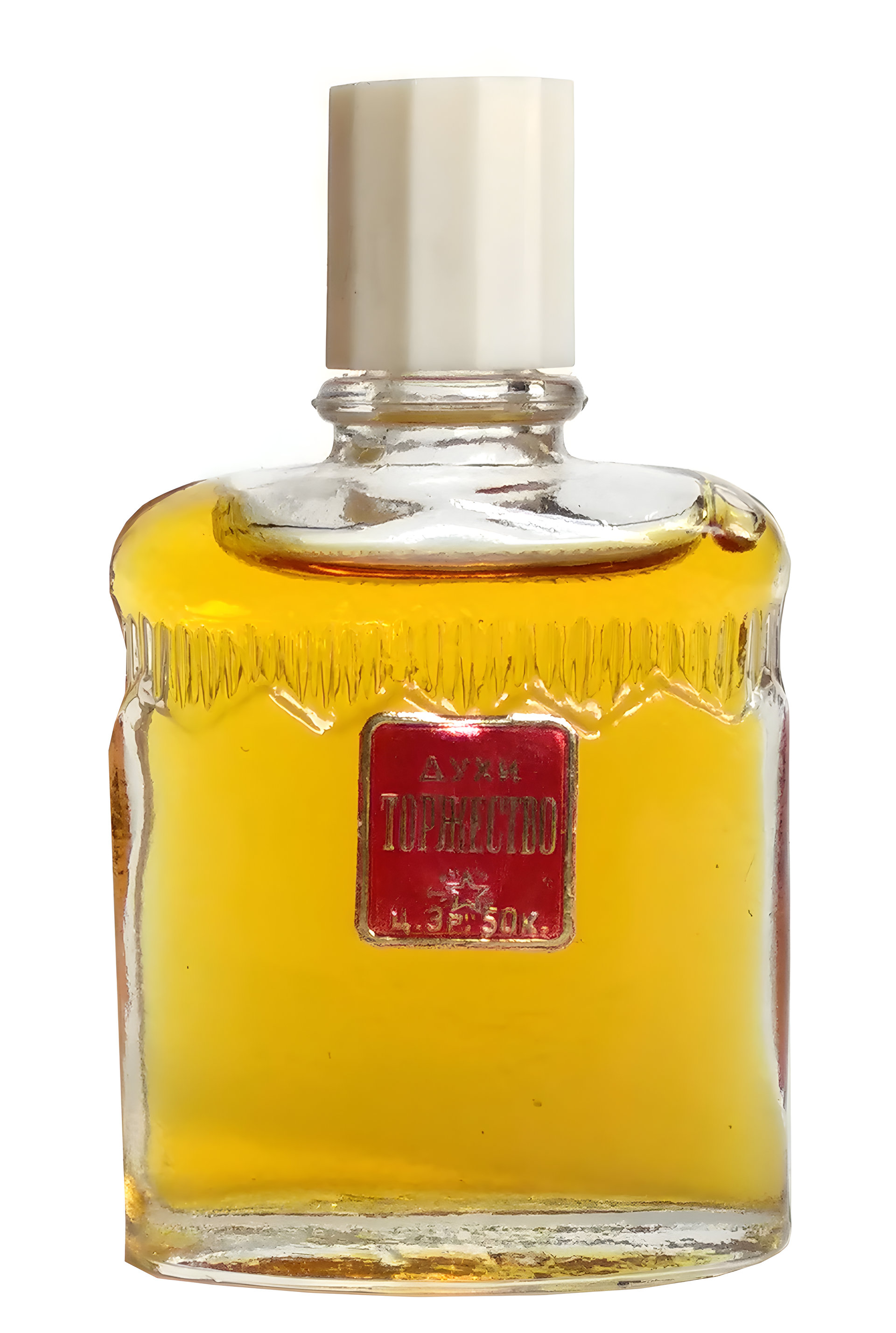 Picture of Торжество (Torzhestvo) fragrance