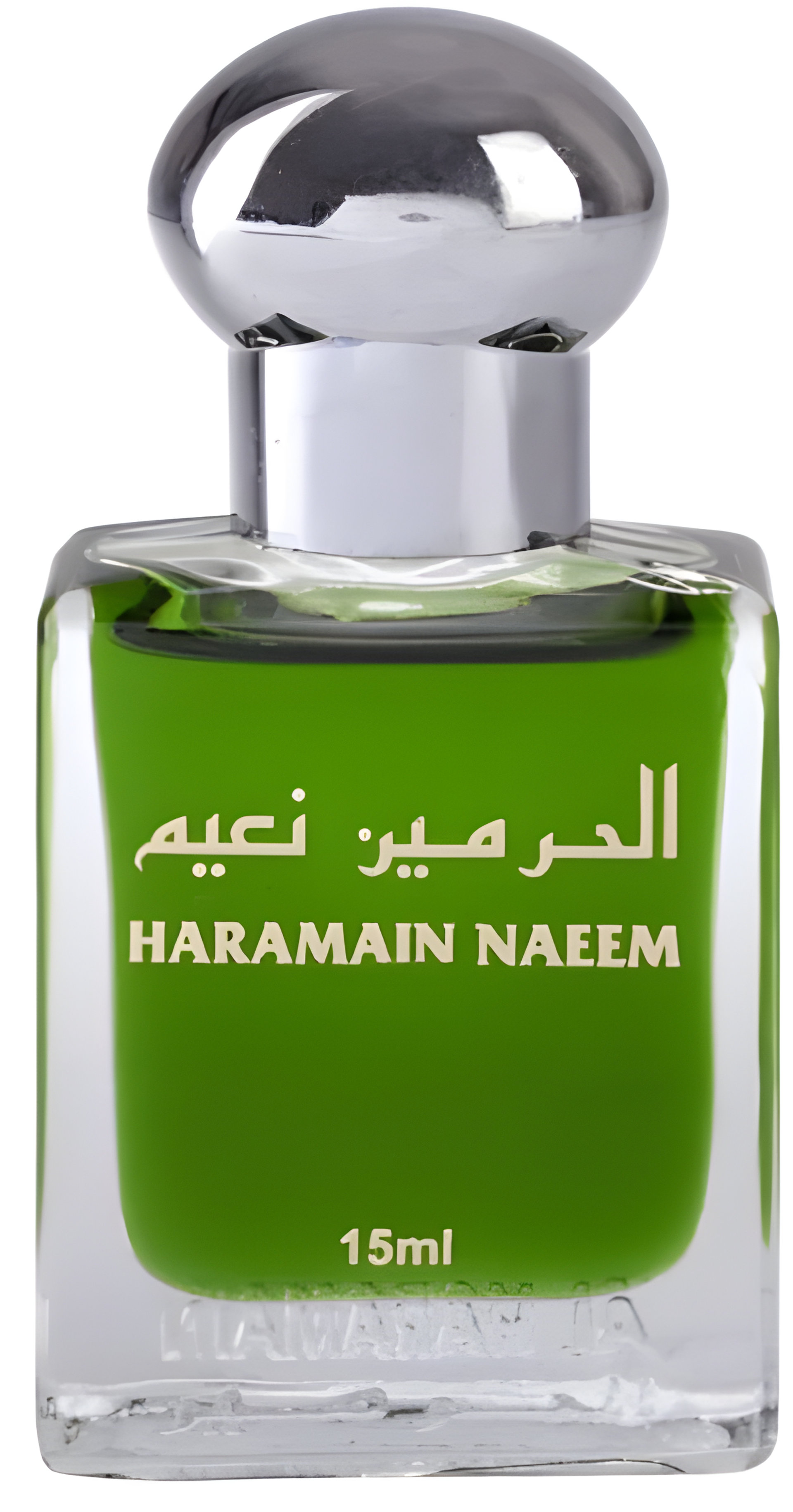 Picture of Naeem fragrance
