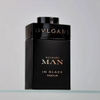 Bvlgari Man In Black Edp 100Ml - 1 - Fragranza