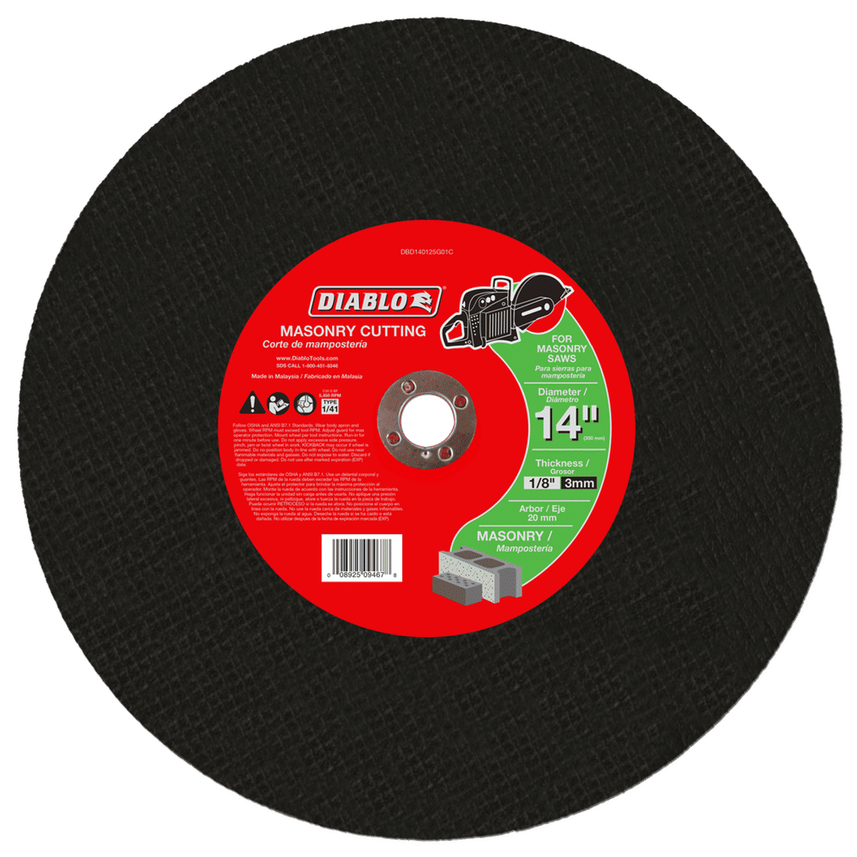 DBD140125G01C | Cut-Off & Grinding Discs | Masonry Cutting DBD140125G01C | Cut-Off & Grinding Discs | Masonry Cutting