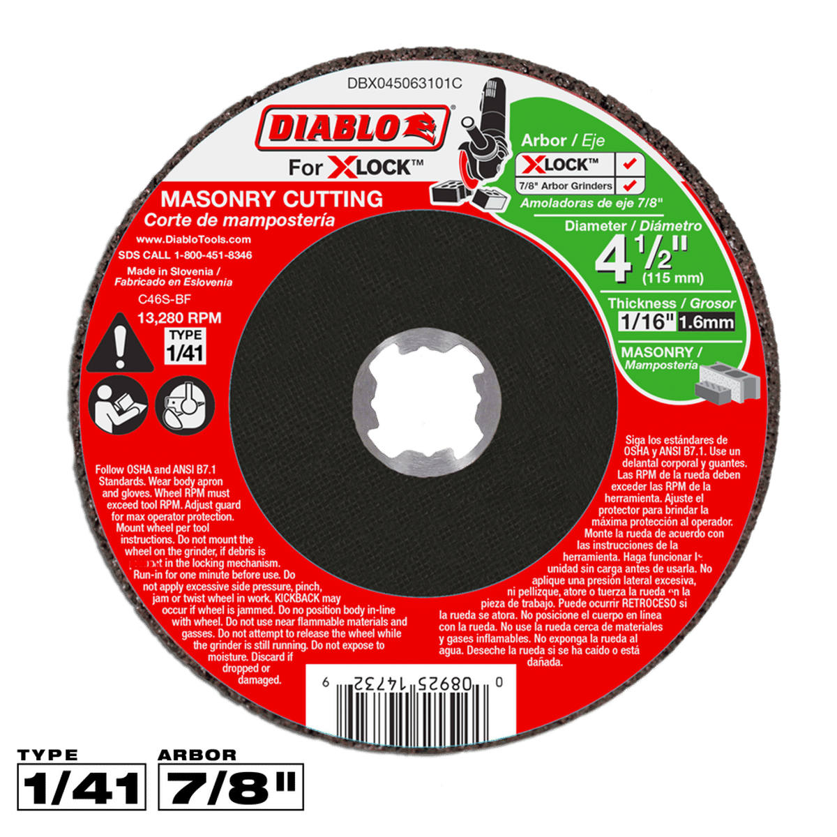DBX045063101C | Cut-Off & Grinding Discs | Masonry Cutting