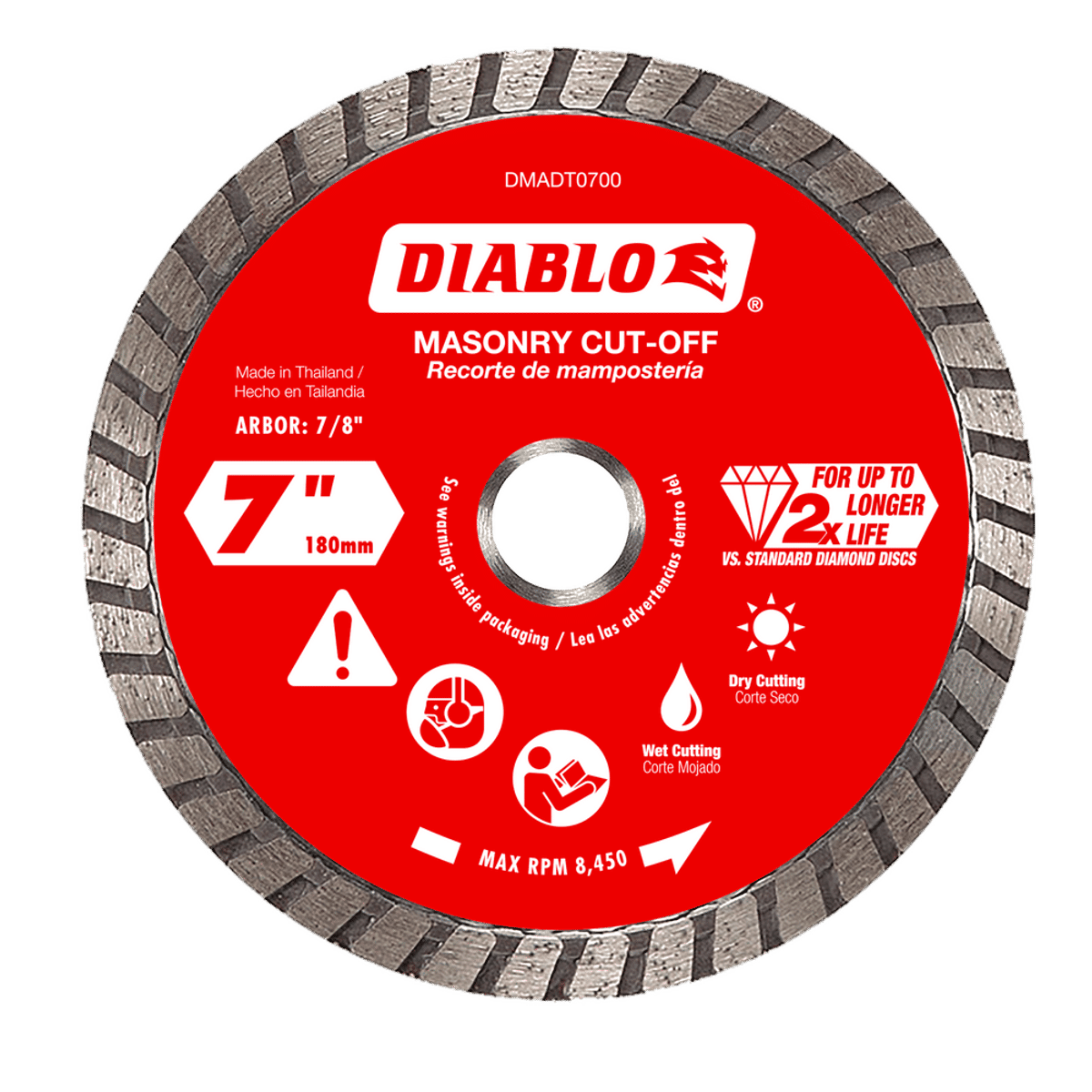 DMADT0700 | Diamond Blades | Turbo