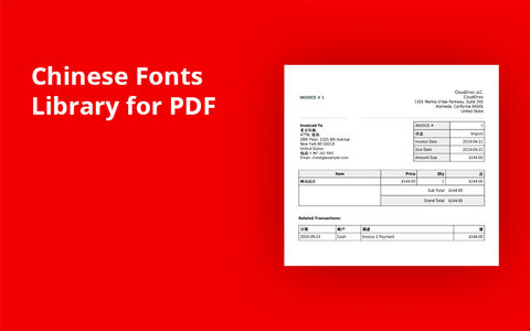 Chinese Fonts Library for PDF