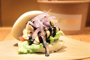 湯葉チャーシューバーガー