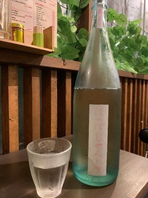 仁井田本家の日本酒