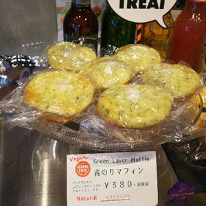 青のりマフィン