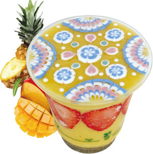 Sunny mango  (サニーマンゴー)