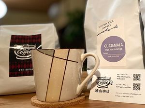 オーガニックスペシャリティコーヒー