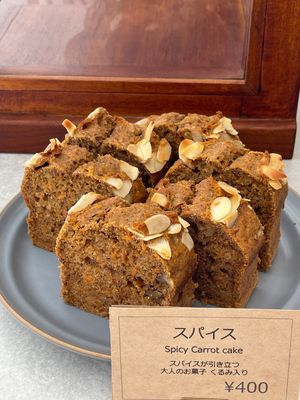キャロットケーキ　スパイス