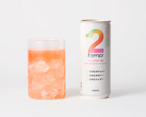 3つのゼロに進化した”新ゼロ系エナジー 2Energy