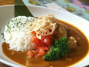 Soy Meat Vegetable Curry (lunch menu)