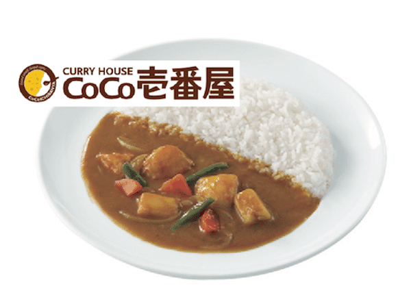 With the Introduction of a Vegetarian Curry, CoCo Ichiban Now Has a Curry for Everyone!