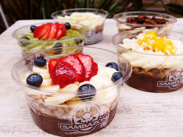 サンバソンアサイーボール