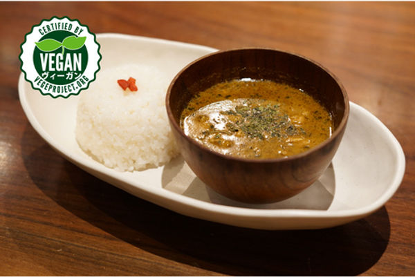 Yakuzen soup curry with soy meat and vegetable soup