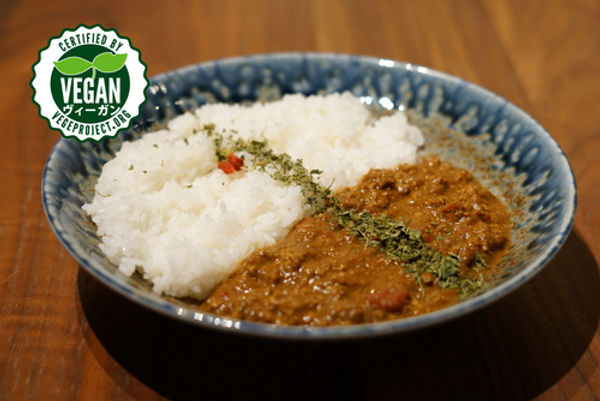 Yakuzen keem curry with Okinawan style tofu and vegetable