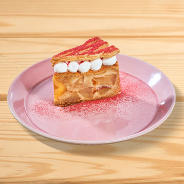 Caramel Apple Pie