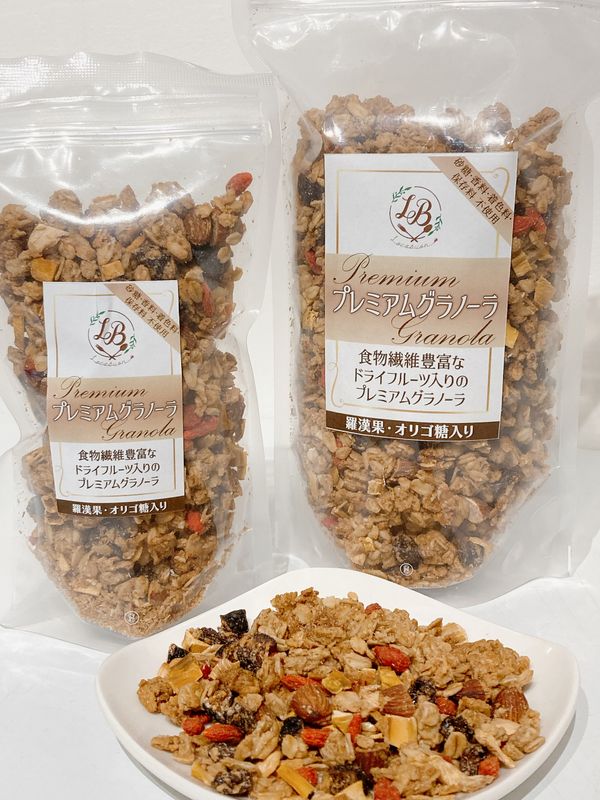Premium Granola