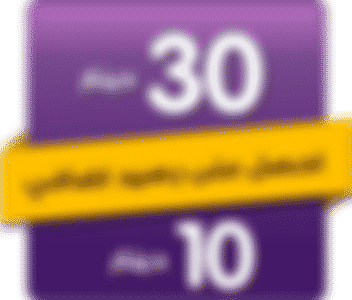 KD 30 + 10