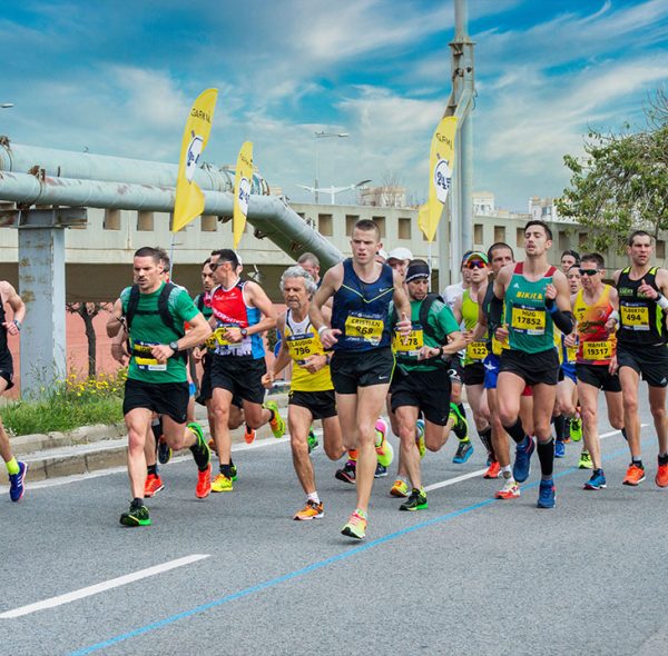 Prepararse para la Maratón: La semana antes.