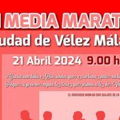 Media Maratón Vélez Málaga