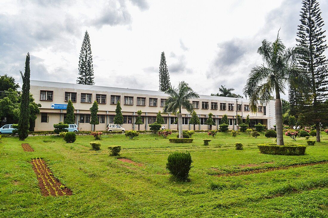 Construction of Regional Training & Educational Institute Manipur