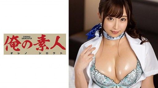 230ORE-751  I Haven't Heard Of Such A Cute Beauty Salon Girl