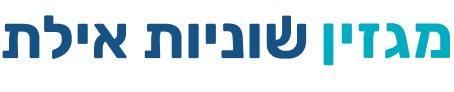 לוגו מגזין
