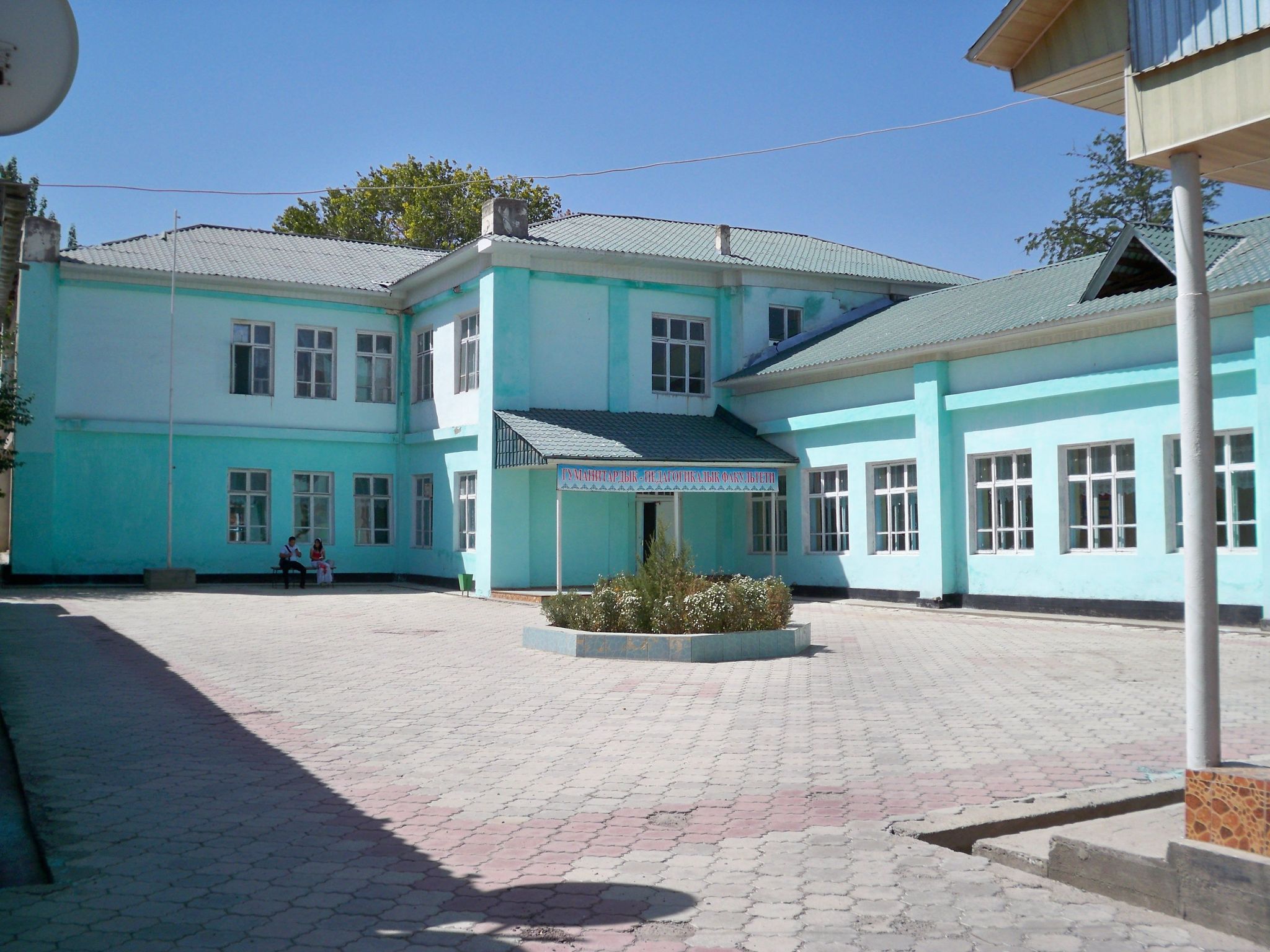 Batken State University - Medical University in Kyrgyzstan