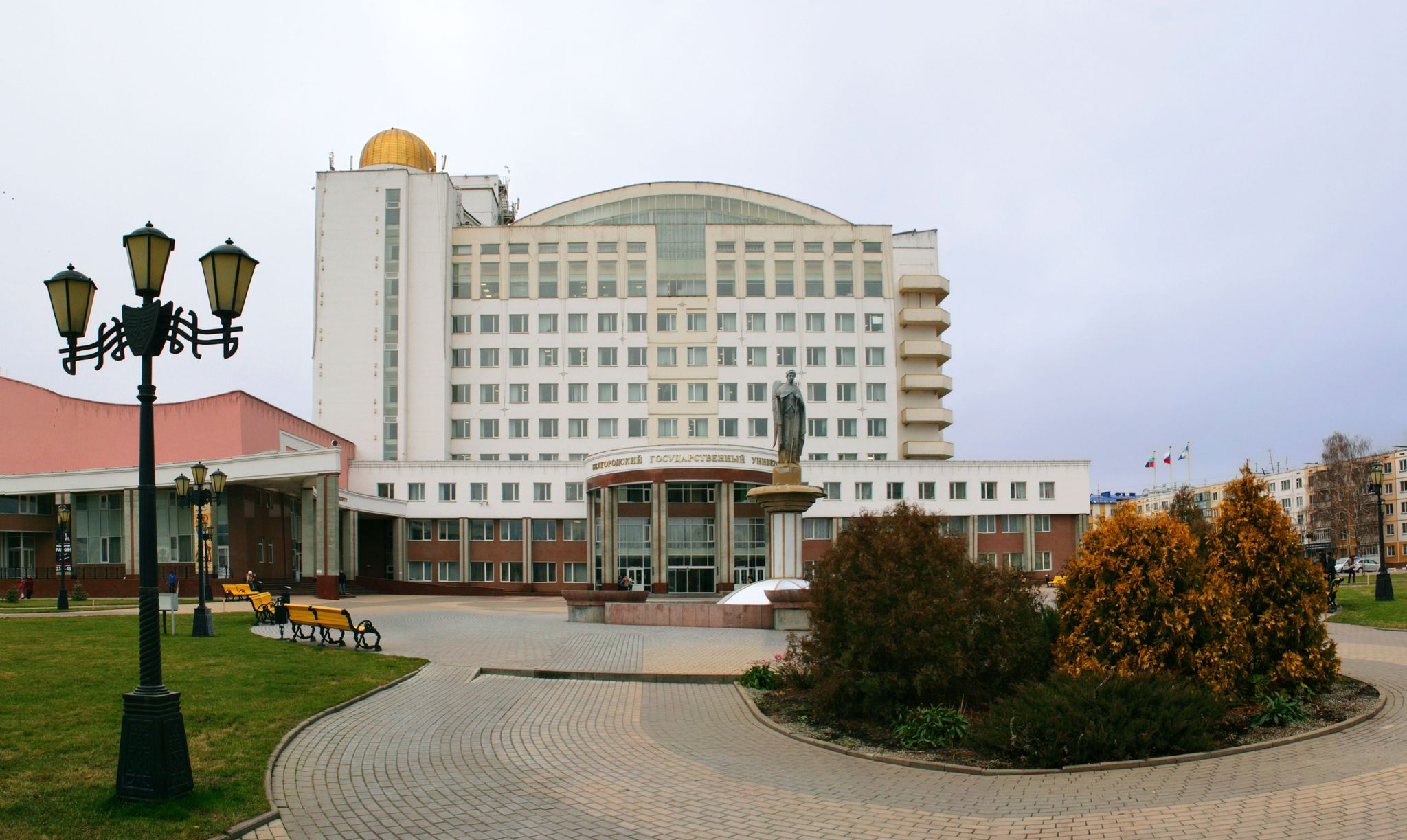 Belgorod State University - Medical University Belgorod State University - Medical University in Russia