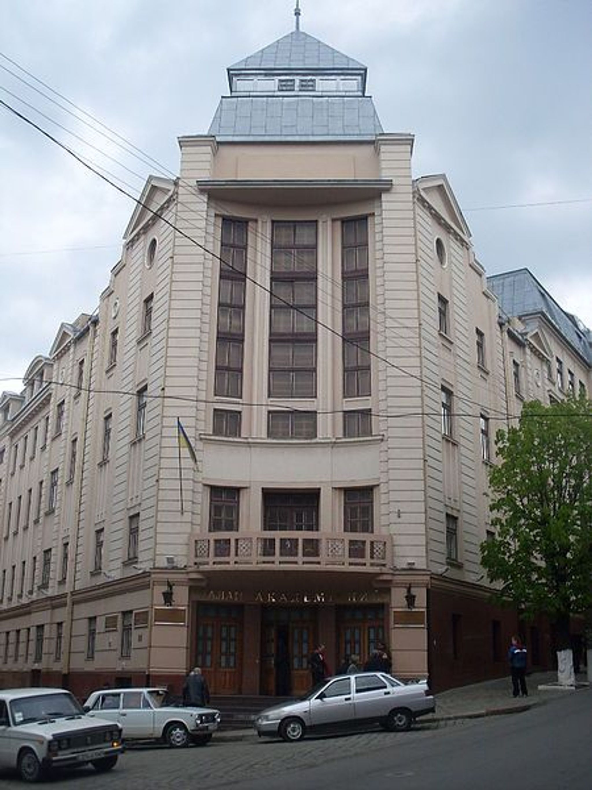 Bukovinian State Medical University - Medical University in Ukraine