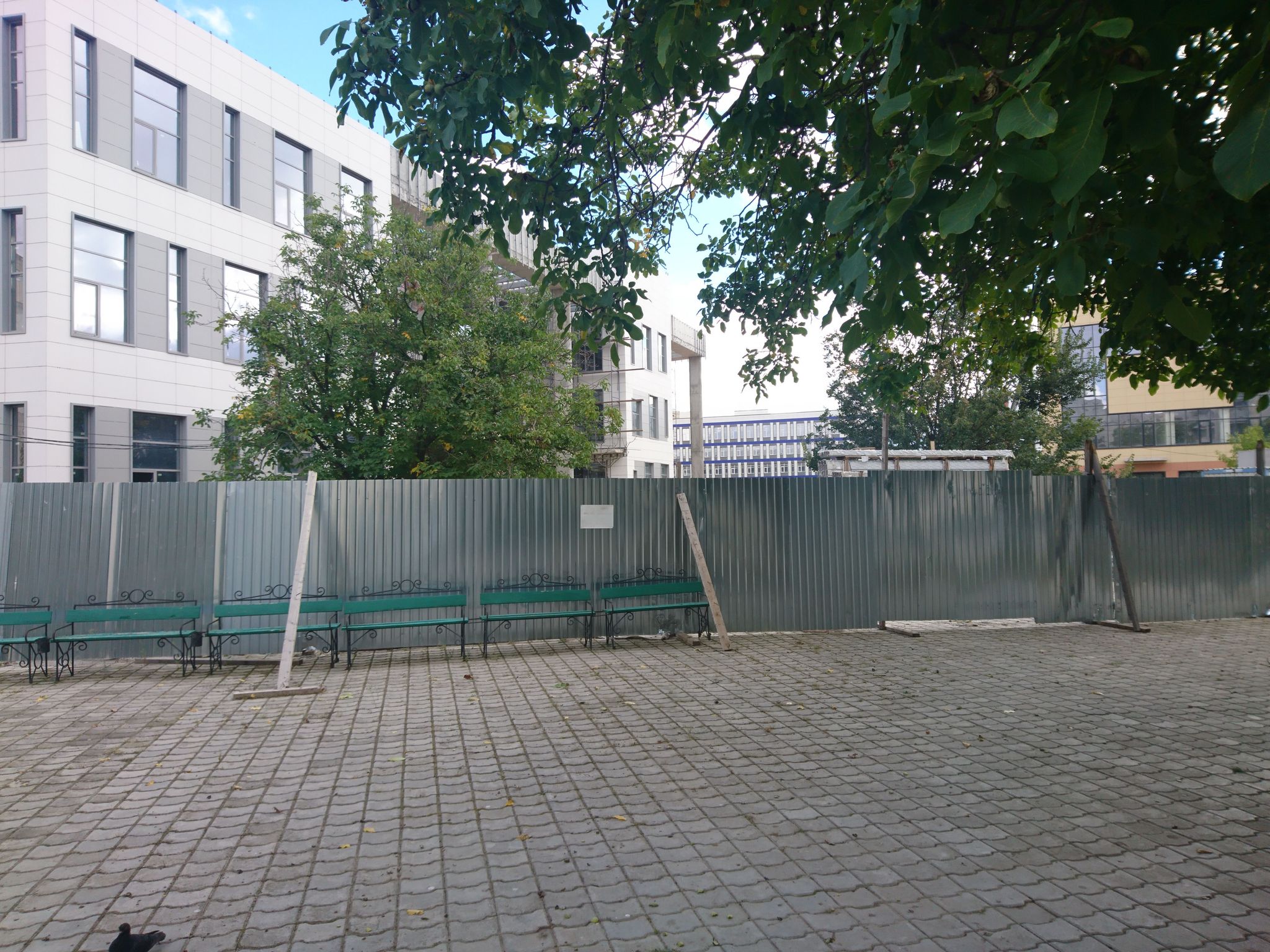 Crimean Federal University - Medical University in Ukraine