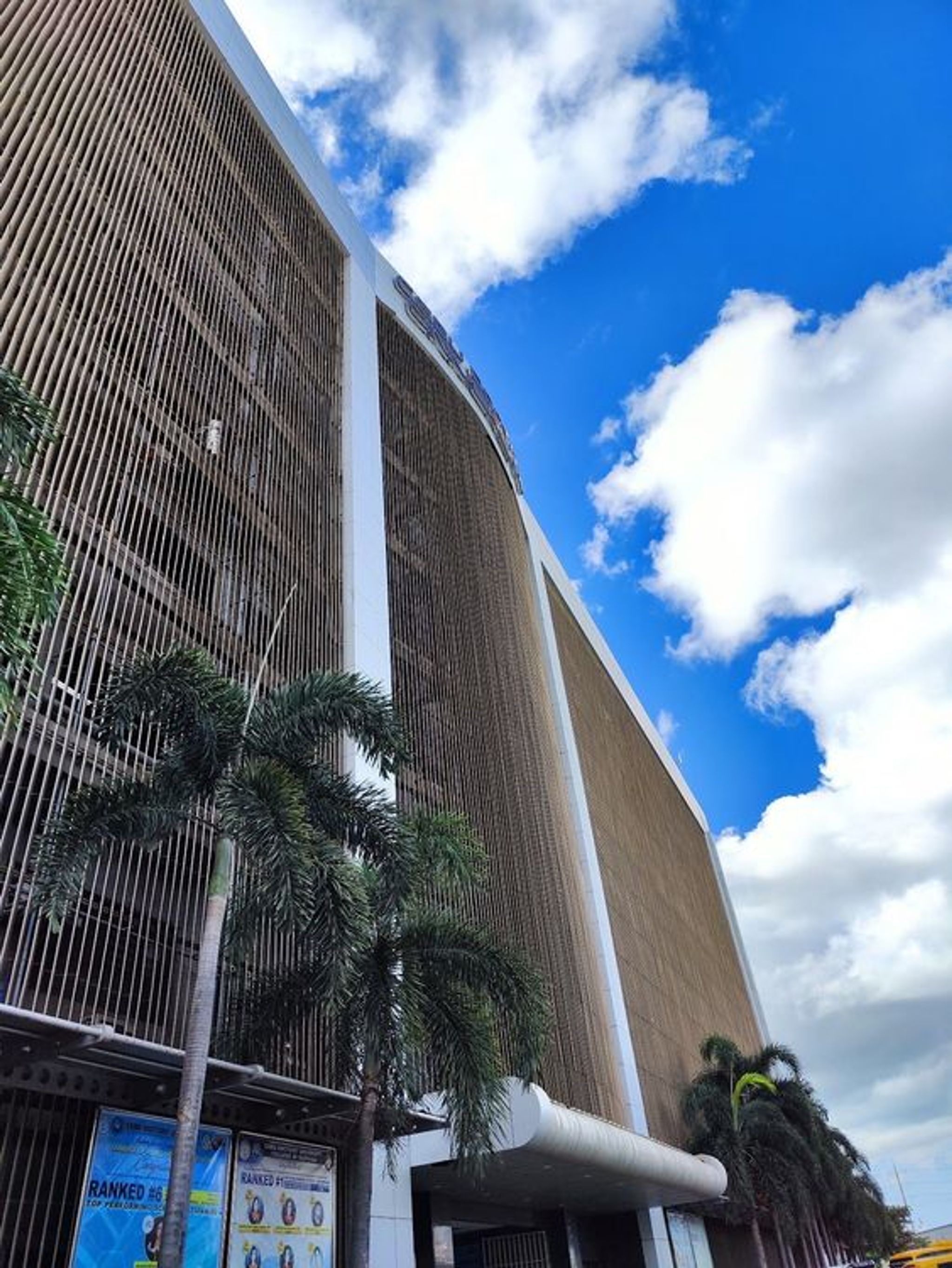 Cebu Doctors University photo 1