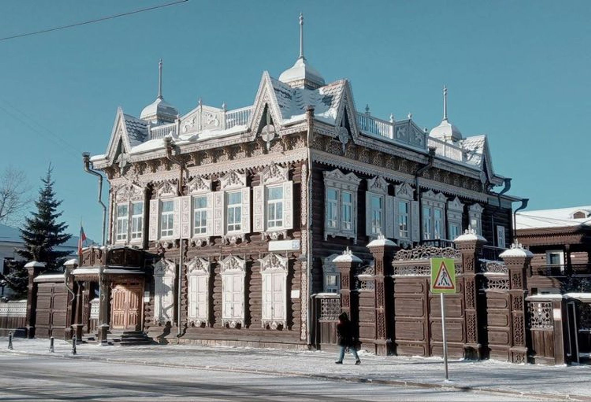 Irkutsk Nursing College photo 1